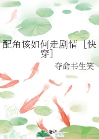 乱肉情欲小说全集