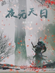 明日花合集 torrent