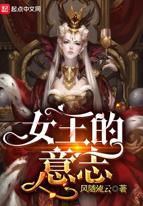 小皇书破解版