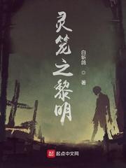 雨后小故事gif无删版观看