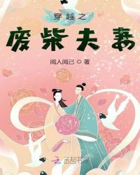 女孩子出柜是什么意思