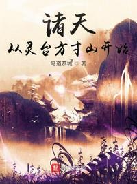 psp真三国无双5特别版