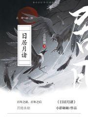 女神漫画登录页面免费漫画在线阅读全文