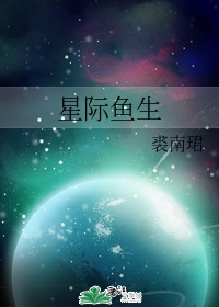 顾漫甜蜜三部曲小说