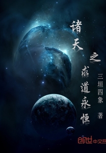 明星大侦探第一季百度云