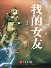 奔跑吧兄弟玩遍女嘉宾杨幂