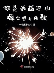 安徽综艺频道来吧掼军回放