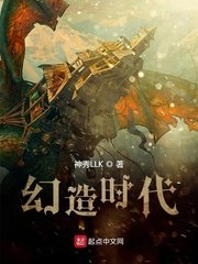 无尽之剑2 攻略