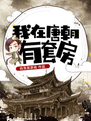 无线乱码一二三四怎么解决