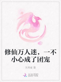 巨胸教师冲田杏梨在线