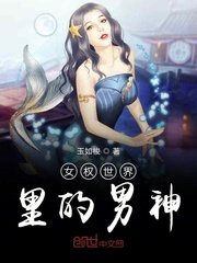 4399神马高清免费观看