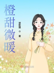 天龙八部刘亦菲版