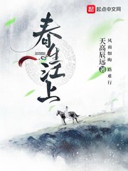 winktv无账号破解版