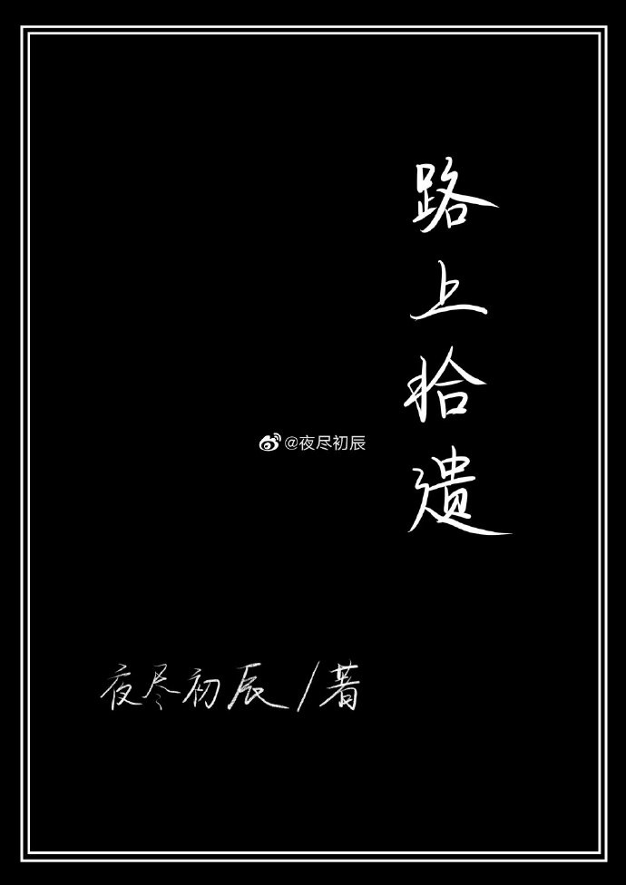 我的好妈妈8中字电影在线观看