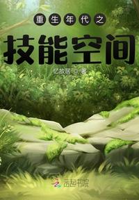 沸腾人生电视剧40集免费观看