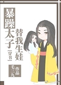 黑圣手漫画