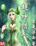 丝瓜app破解版下载网址进入18在线统计