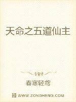 寝室4个人三个1H