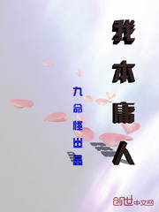 知不知道