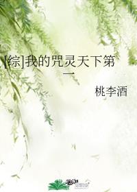 师父不快到了灵犀