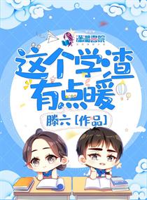 免费韩国18漫画