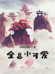 夏目友人帐剧场版