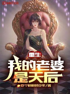 高h湿1v1公主侍卫