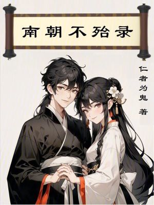 二郎神师傅