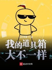 重生星际之少将少夫