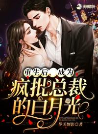 女知青乡下来的丈夫[穿书]璃黎