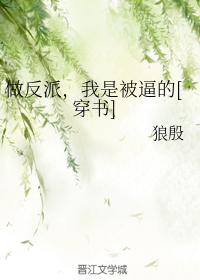 改编绿帽h版同人小说