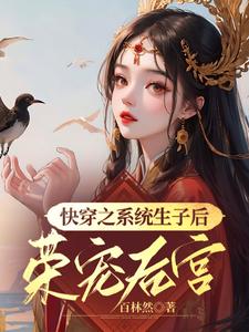 无遮无挡在线看