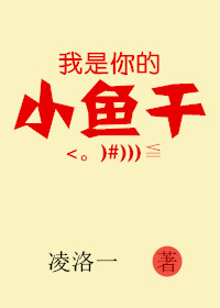 冲田杏梨265在线无插件