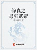 5x社区起源从这里开始