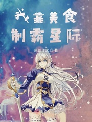 师徒耽美文师傅冰山受