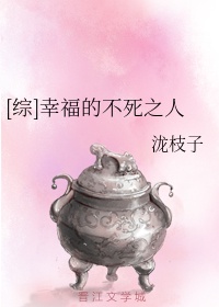 阴阳画皮