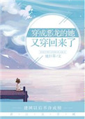 砂与海之歌漫画免费阅读全集