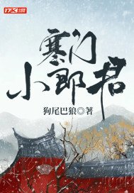 帅同社区原创文学学区