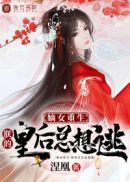 无主之地2dlc