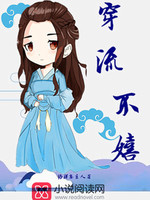 本女配拒绝师徒恋(穿书)