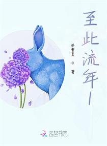 梅子黄时雨作品集