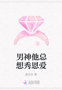 石女是怎么回事能过性生活吗