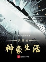 史前女尊时代