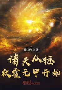 瘦身游泳课12话无遮瑕视频