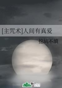 闲鱼上怎么约妹子