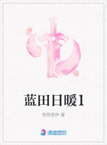 三个学长一个我小说