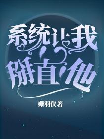 超级老师在线观看免费完整版