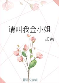 呱呱吃瓜爆料黑料网曝门黑料