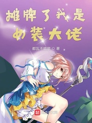 下载温度计手机版