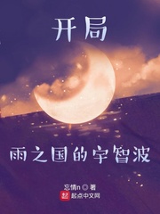 夜色暗涌时在线观看高清视频免费